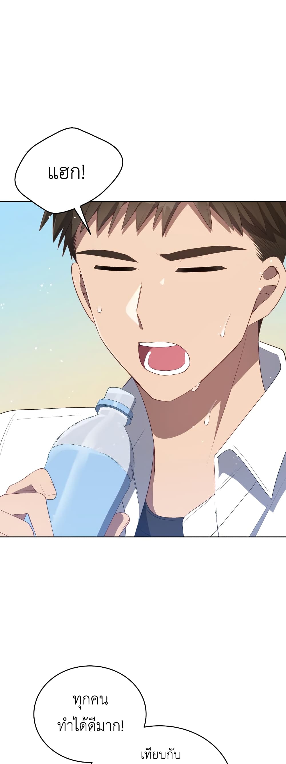 The Second Life of an All-Rounder Idol 16-16