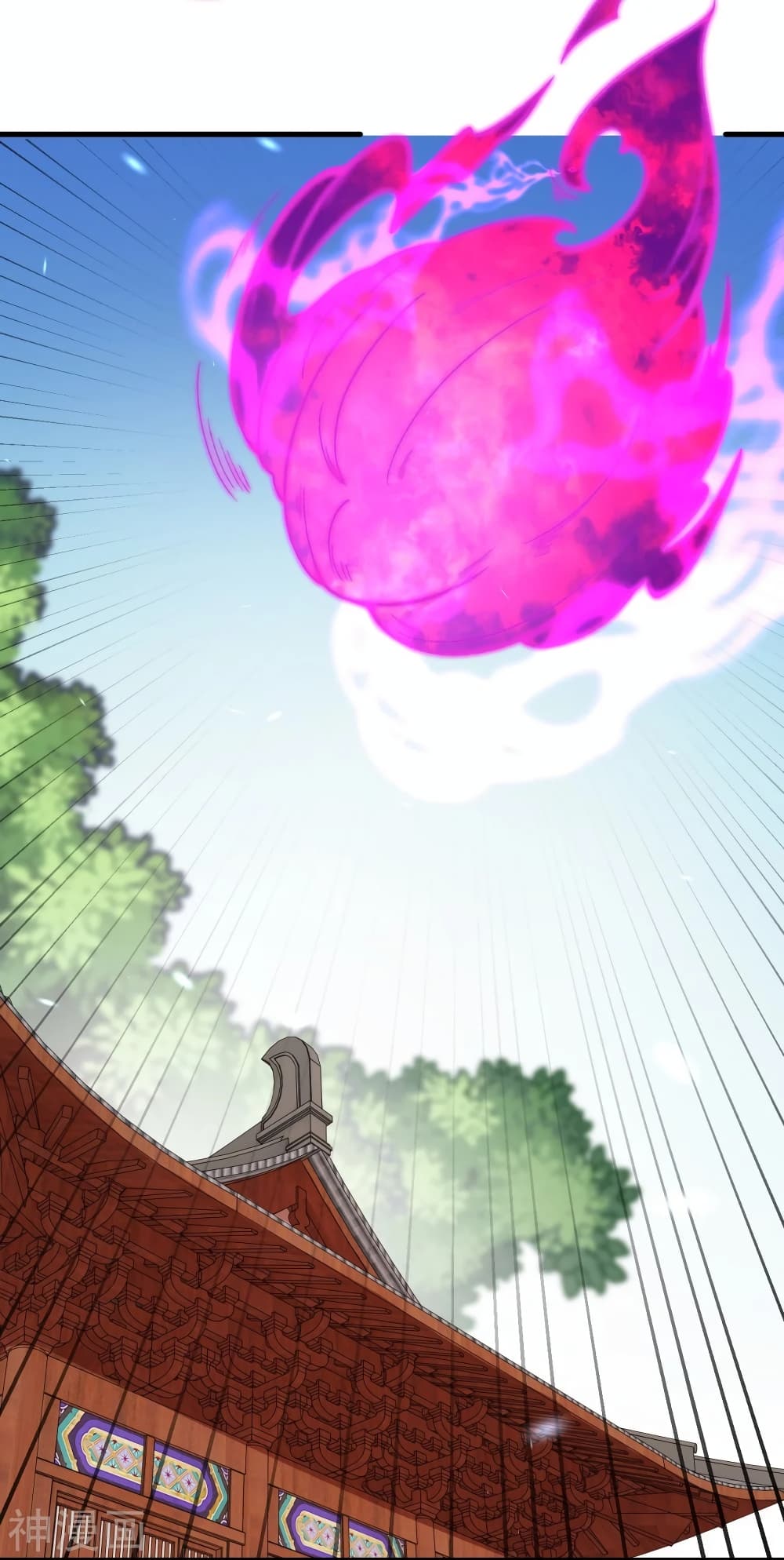 Against the Gods อสูรพลิกฟ้า 487-487