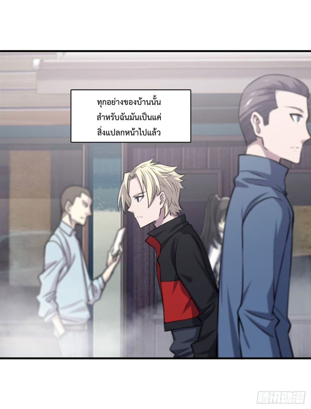 The Strongest Knight Become To Lolicon Vampire ผมคืออัศวินผู้แข็งแกร่งที่ถูกสาปให้กลายเป็นแวมไพร์โลลิ 168-168