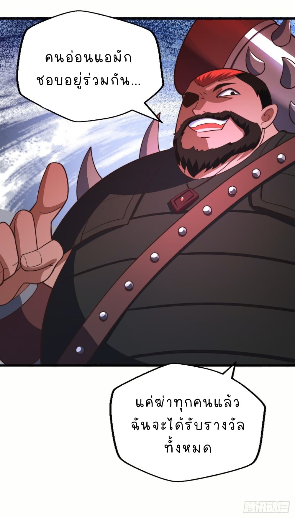 The Strongest Lvl1 Support 17-17