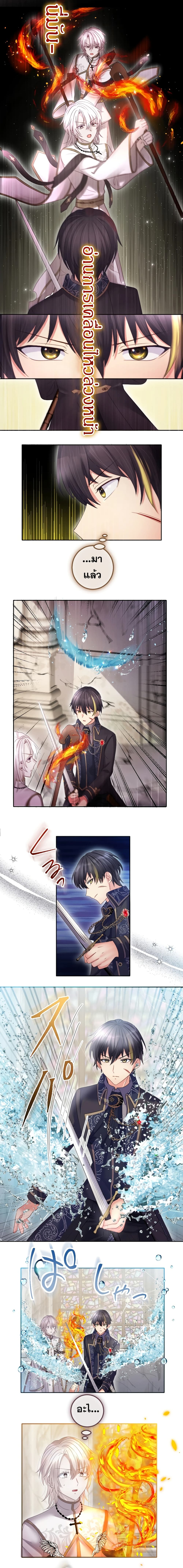 The Precious Girl Does Not Shed Tears 60-60