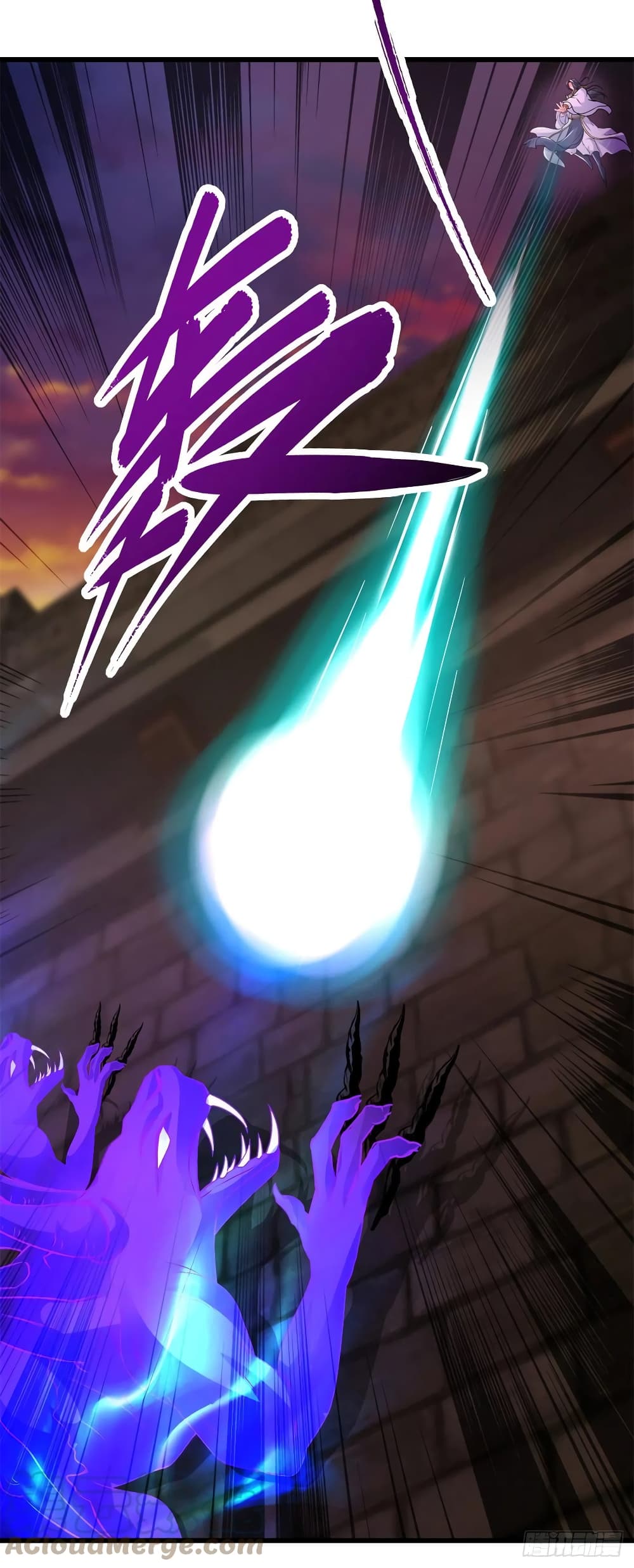 Divine Soul Emperor 212-212