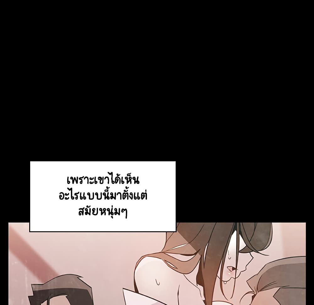 Fallen Flower 28-28