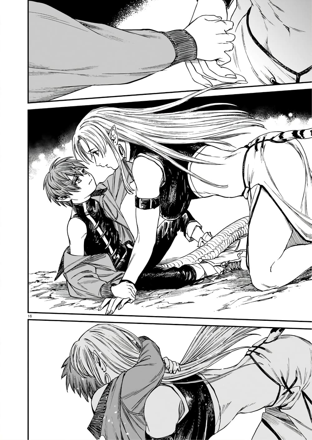 Tora ha Ryuu wo mada Tabenai โตเมื่อไร จับหม่ำ 27-ผ่านฝน ฟ้าเปิด