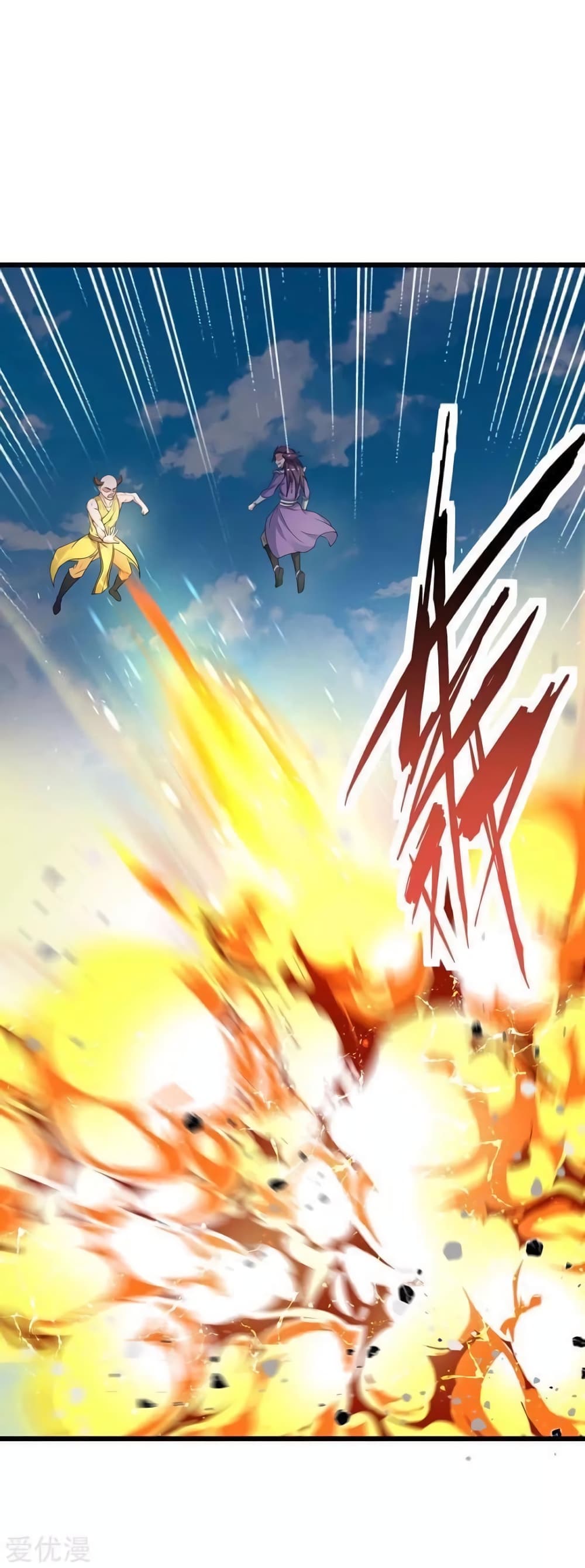 Strongest Leveling 144-144