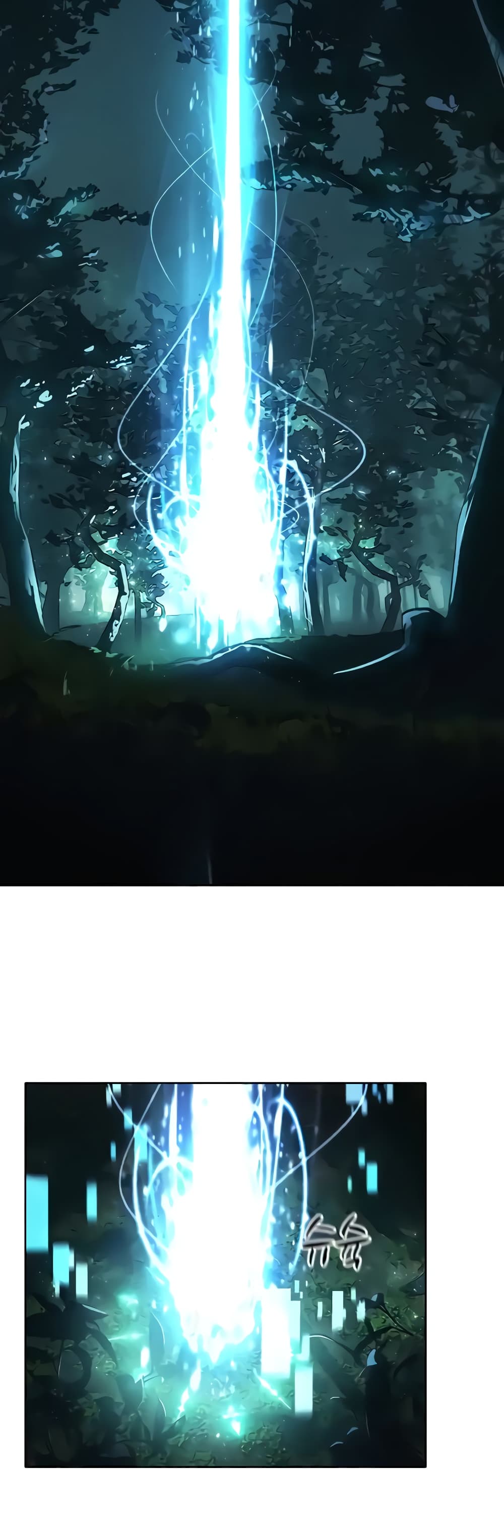 The Protagonist Gets Stronger When He Fucks the Female Hunter 5-5