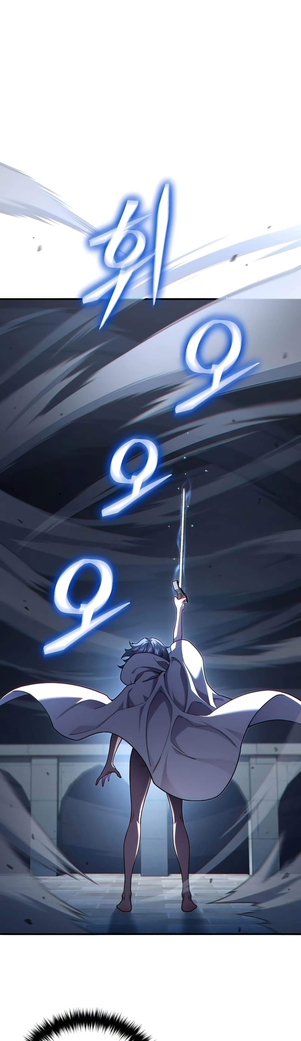 Damn Reincarnation 45-45