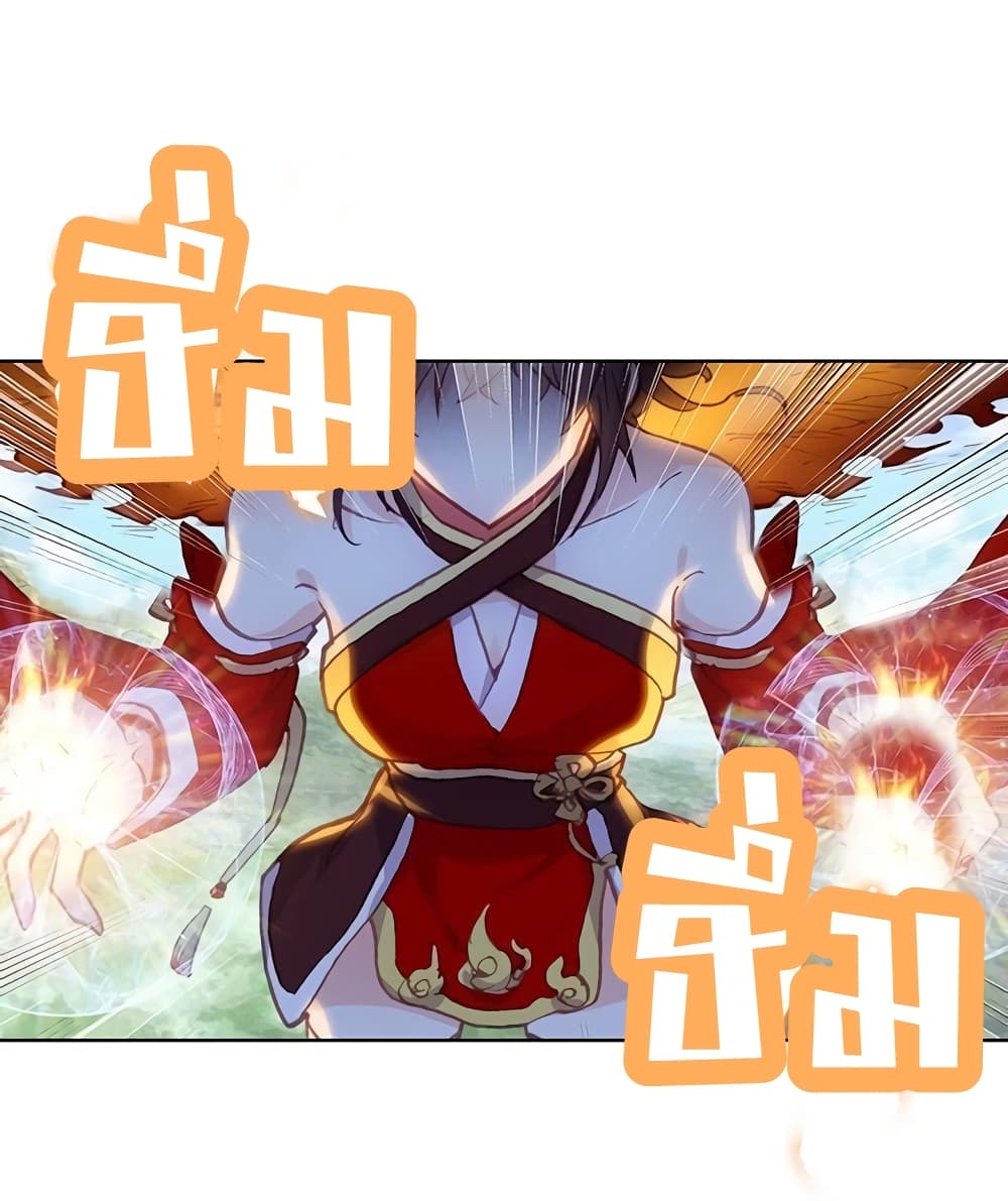 Perfect World 100-100