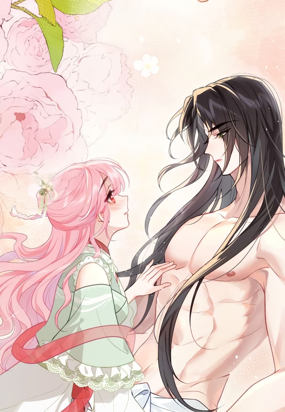 You Are My Princess 29-29