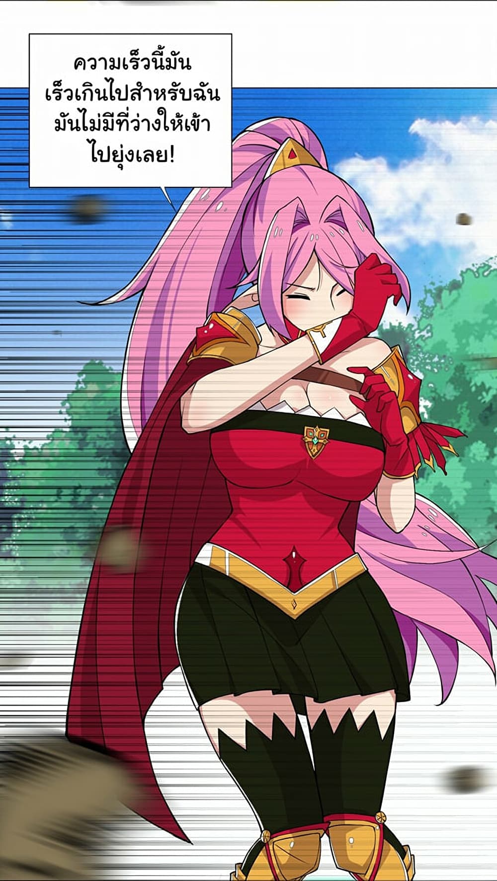 I Was Reincarnated Into a Super God, but Also Become a Lucky 666 Princess of Destiny 15-15
