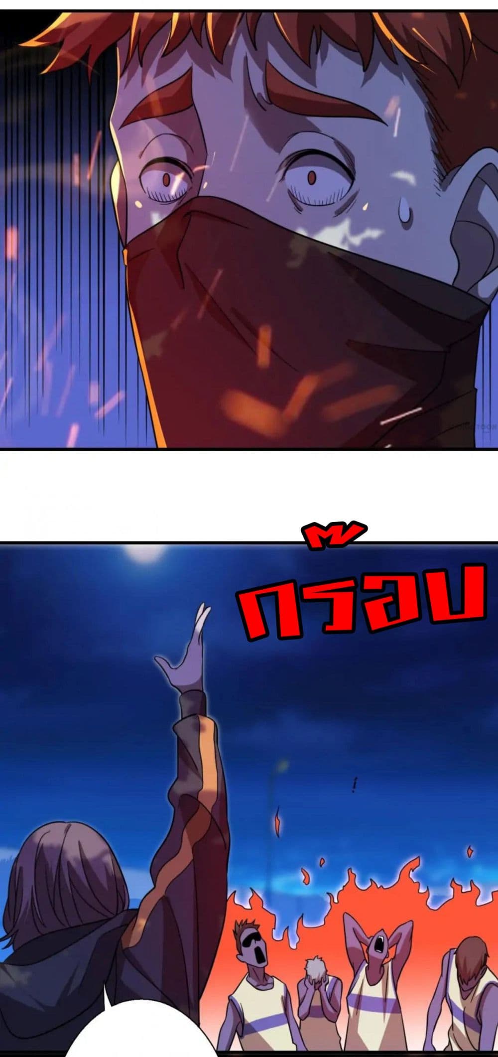 Rebirth of Legendary Doctor 63-63