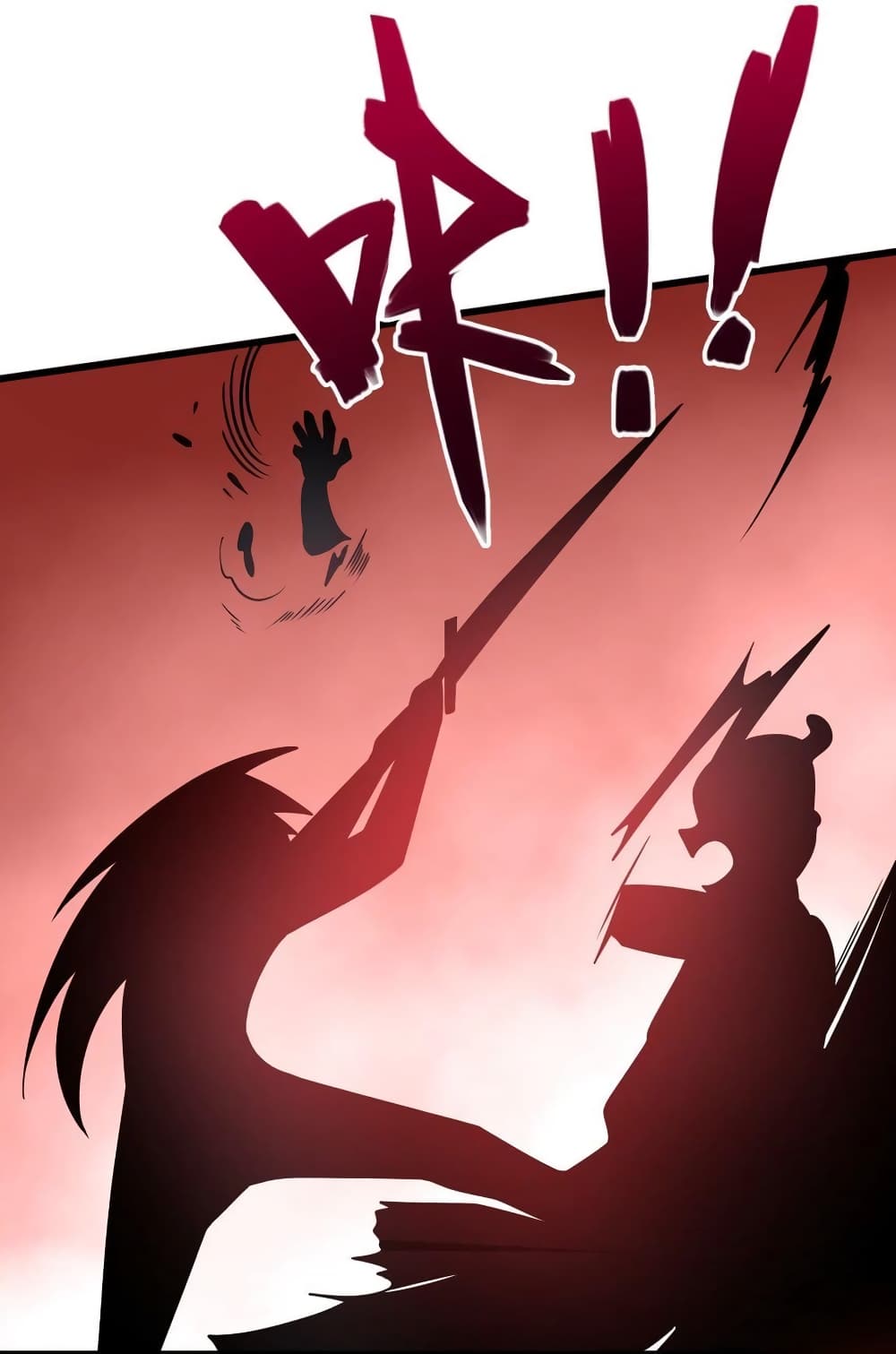 Reincarnation To Take Revenge กลับชาติมาเกิดใหม่เเก้เค้นศิษย์เนรคุณ 7-7