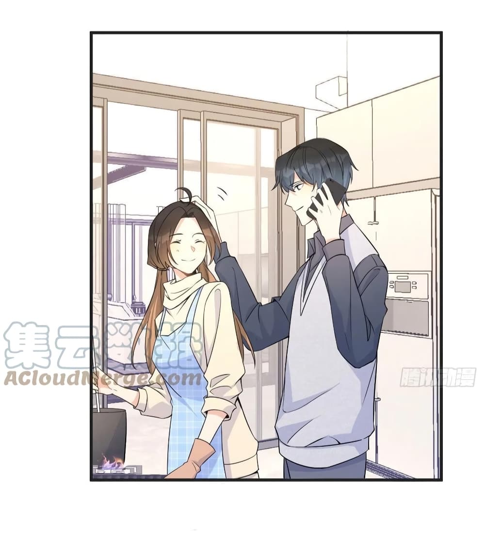 Remember Me? จำฉันได้หรือเปล่า? 88-88