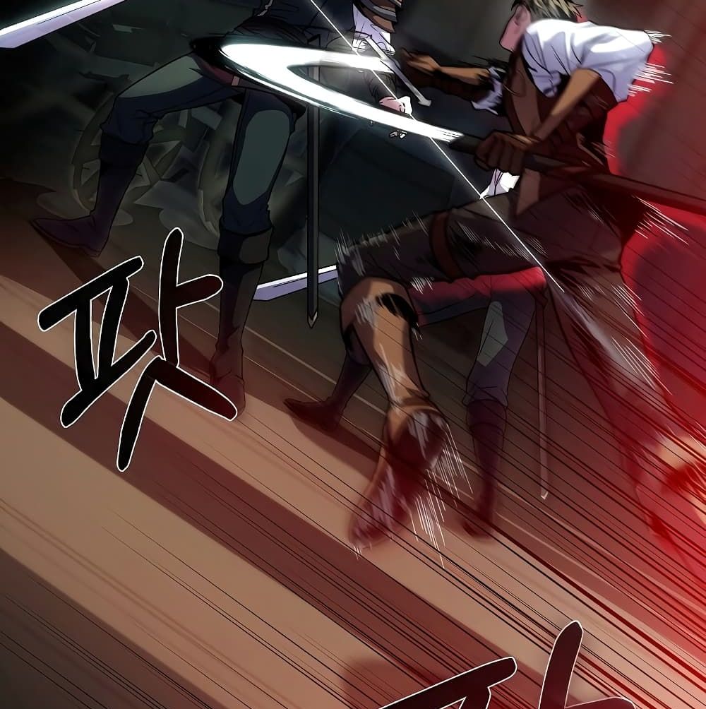 Return of the Legendary Spear Knight 5-5