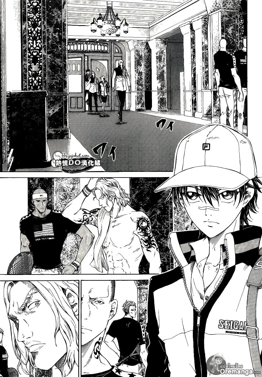 New Prince of Tennis 132-132