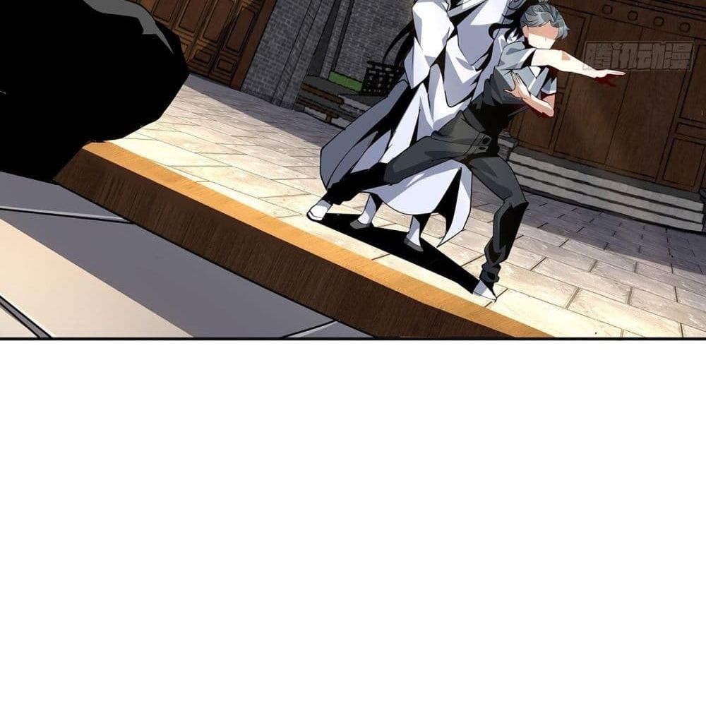 The First Sword of the Earth 3-3