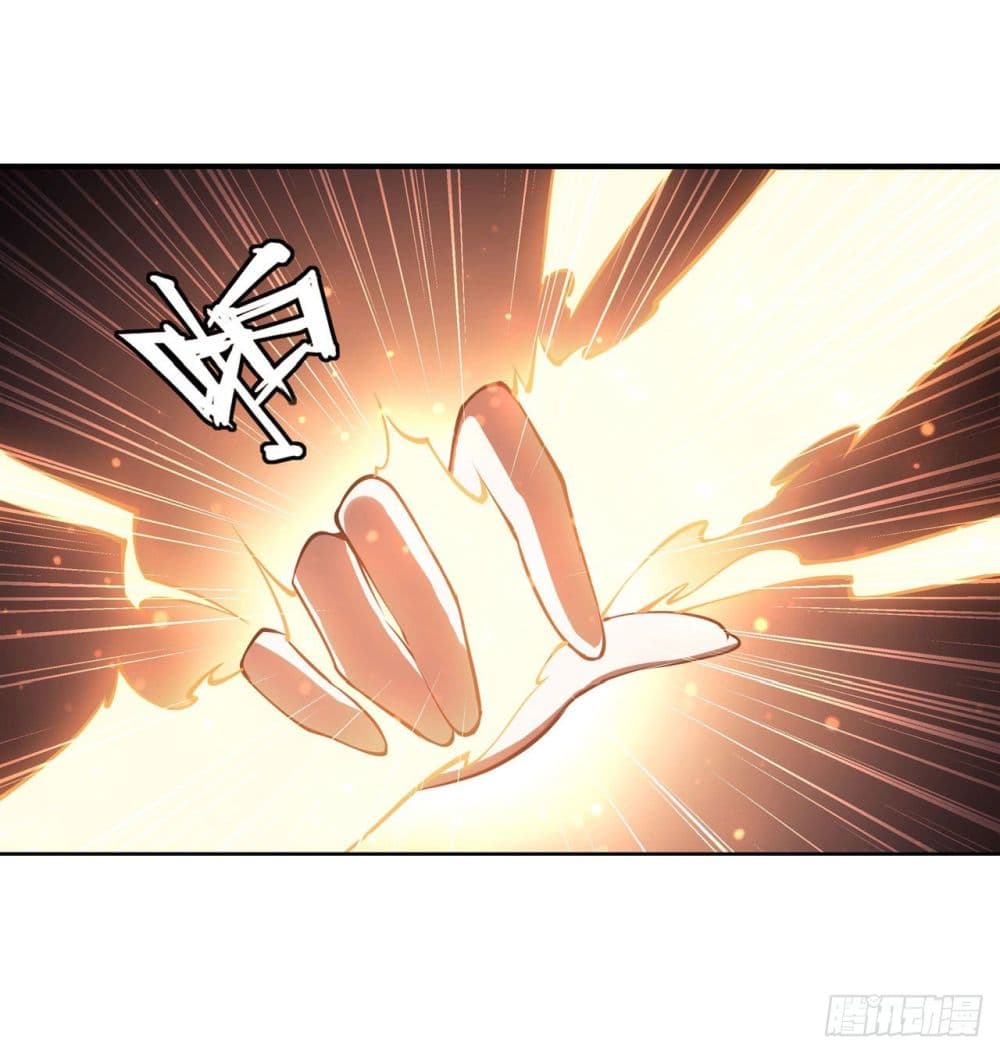 The Strongest Knight Become To Lolicon Vampire ผมคืออัศวินผู้แข็งแกร่งที่ถูกสาปให้กลายเป็นแวมไพร์โลลิ 227-227