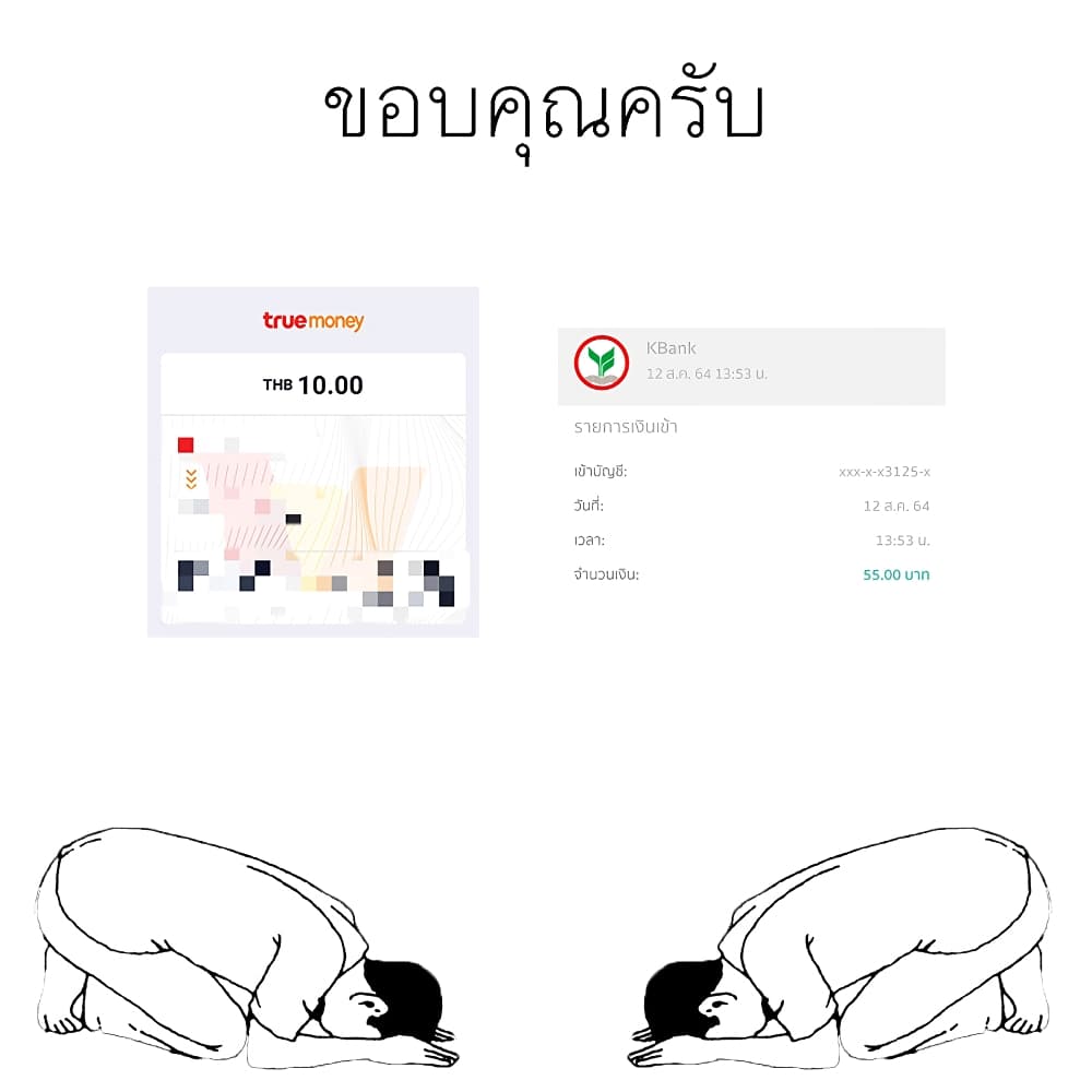 The Weakest Occupation "Blacksmith", but It's Actually the Strongest ช่างตีเหล็กอาชีพกระจอก? 7-วันๆ ของผู้กล้า
