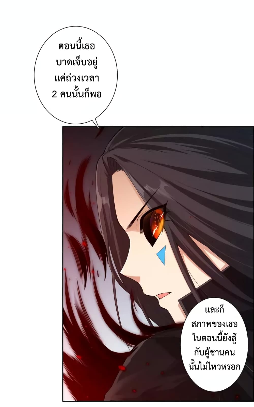 ULTIMATE SOLDIER 69-69
