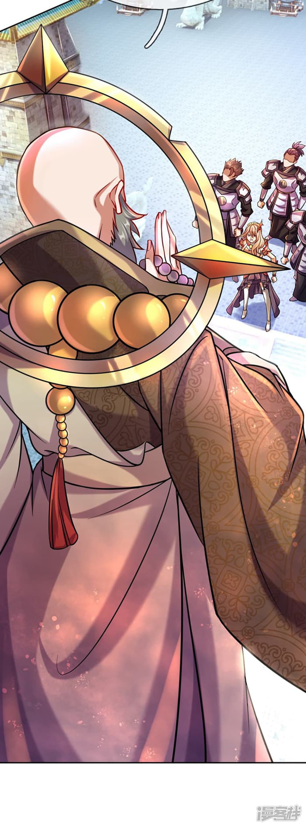 Ultimate Demon King System สุดยอดระบบเจ้าราชันย์ปีศาจ 1-1