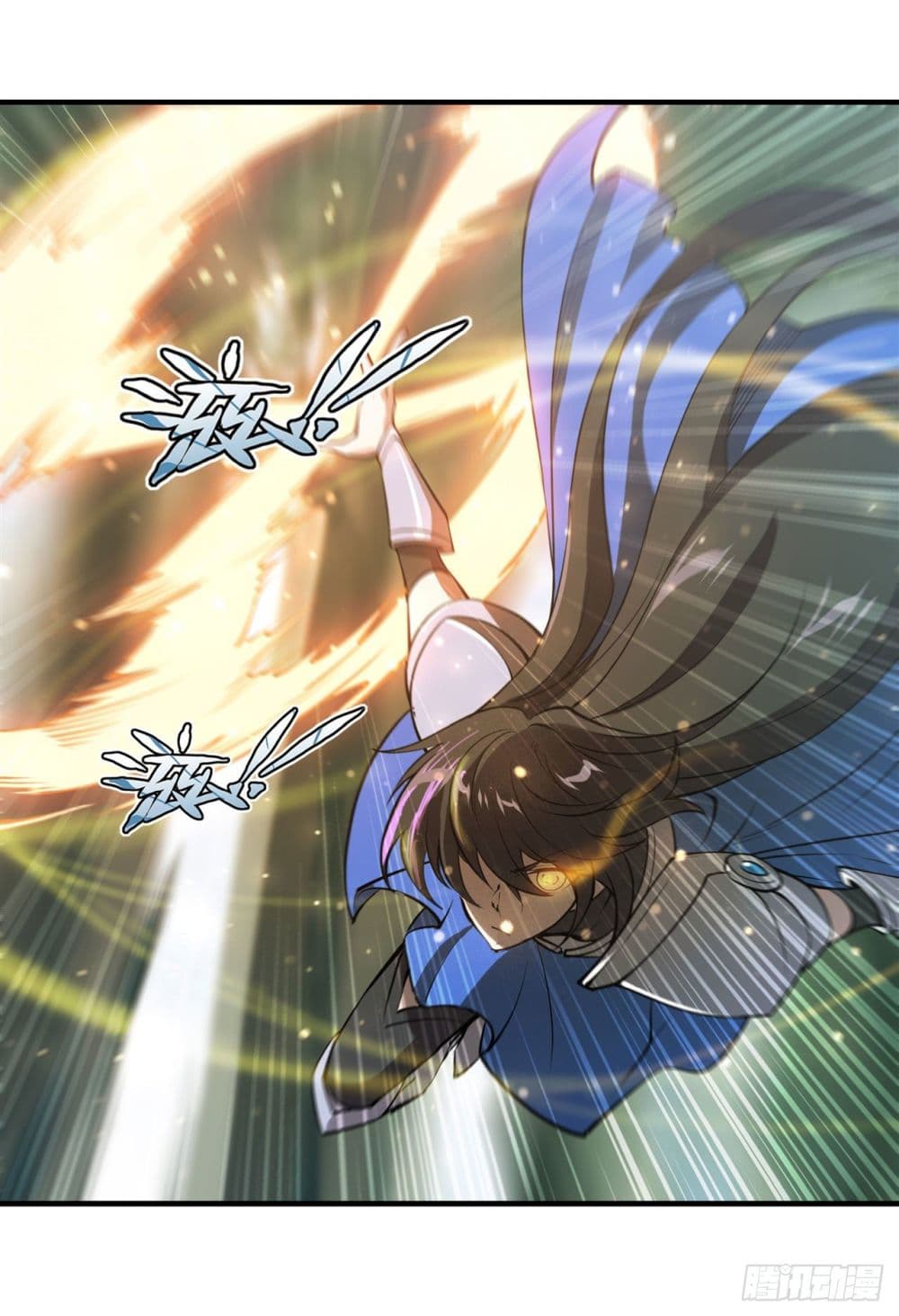 The Strongest Knight Become To Lolicon Vampire ผมคืออัศวินผู้แข็งแกร่งที่ถูกสาปให้กลายเป็นแวมไพร์โลลิ 227-227