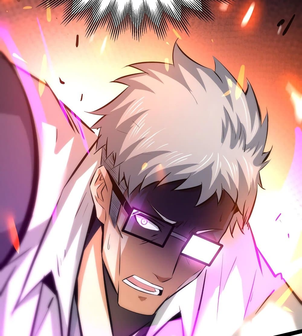 The Strongest Abandon Son of God in The City บุตรแห่งพระเจ้าผู้ถูกทอดทิ้งสุดแกร่งแห่งนคร 29-29