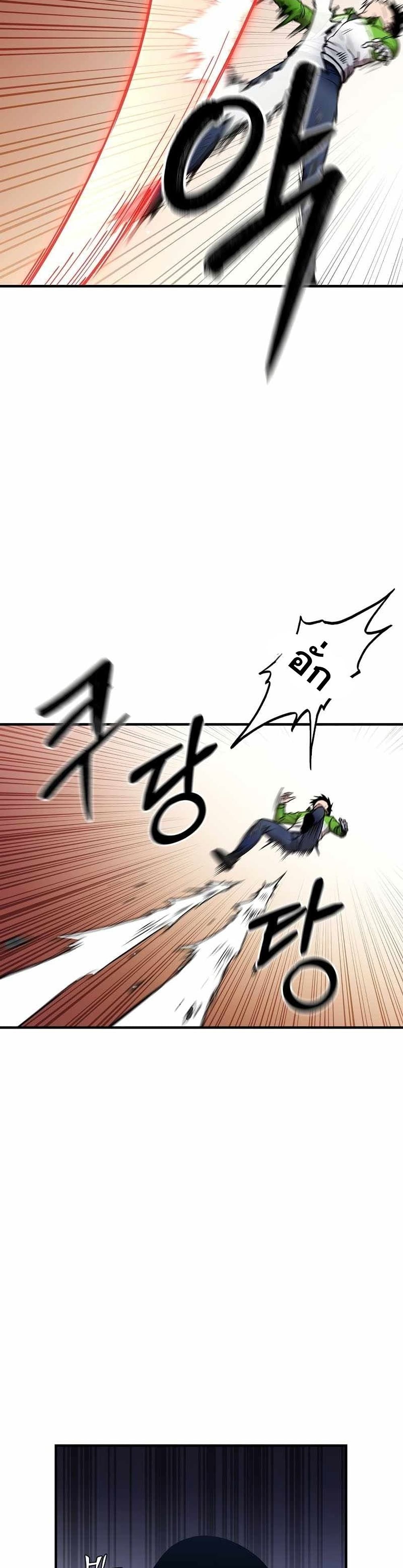 Cursed Manager's Regression 13-13