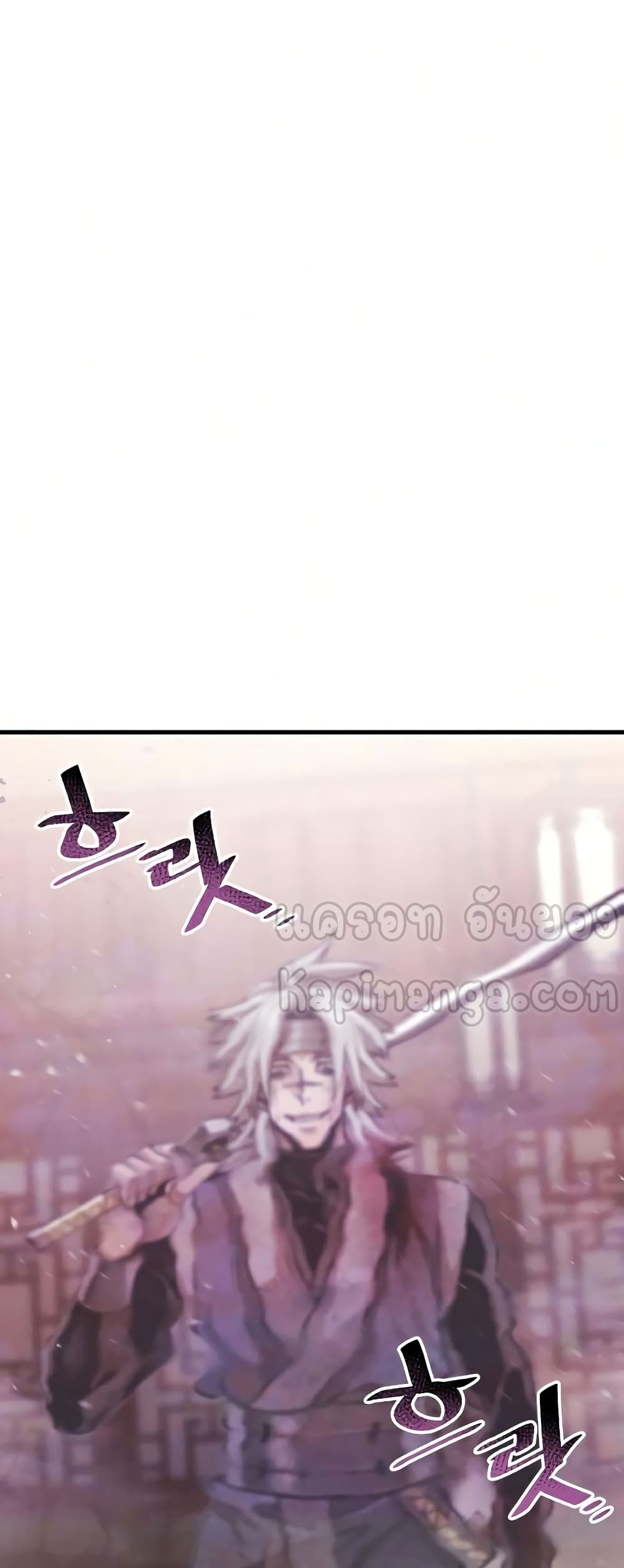 Heavenly Demon Cultivation Simulation 23-23