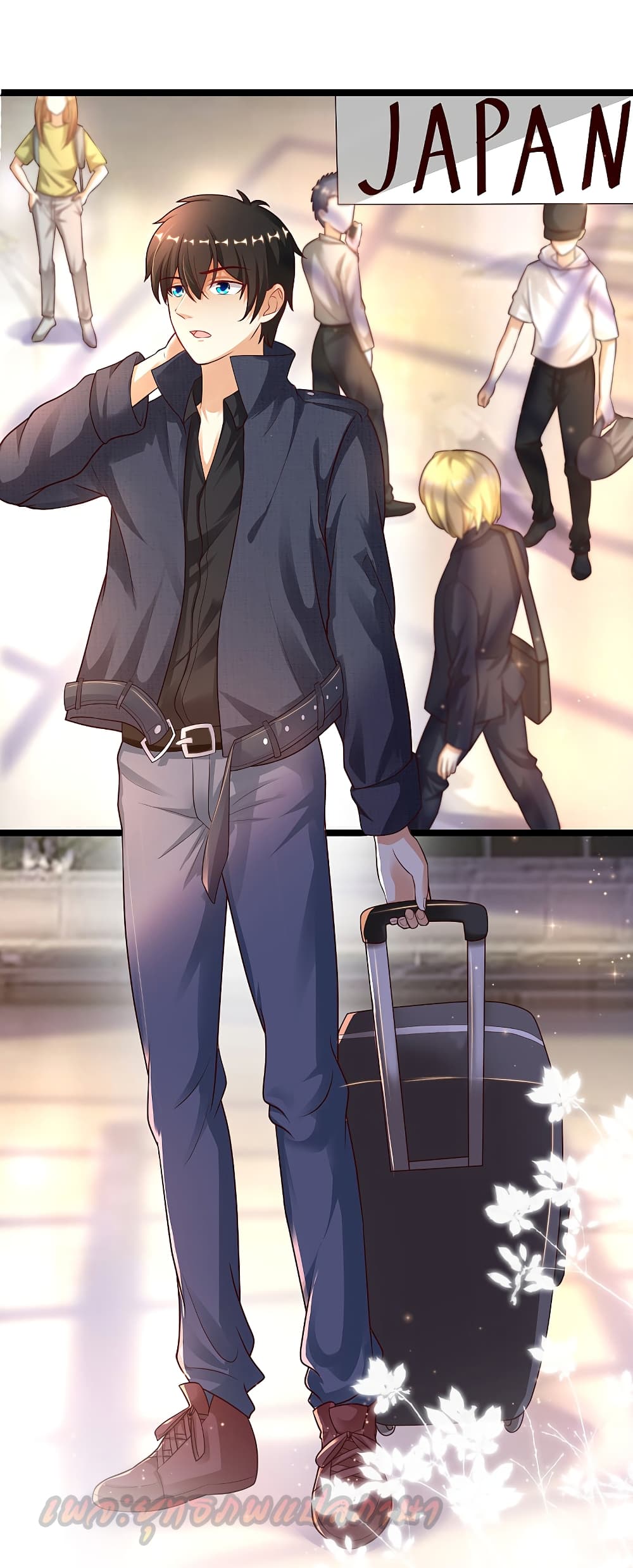 The Strongest Peach Blossom ราชาดอกไม้อมตะ 186-186