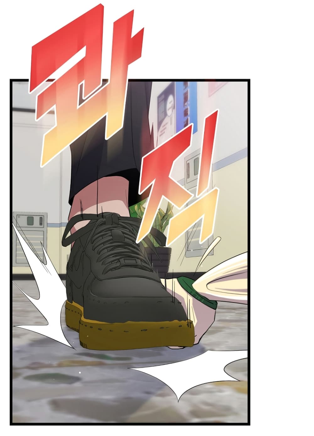 Ganzi Monster 28-28
