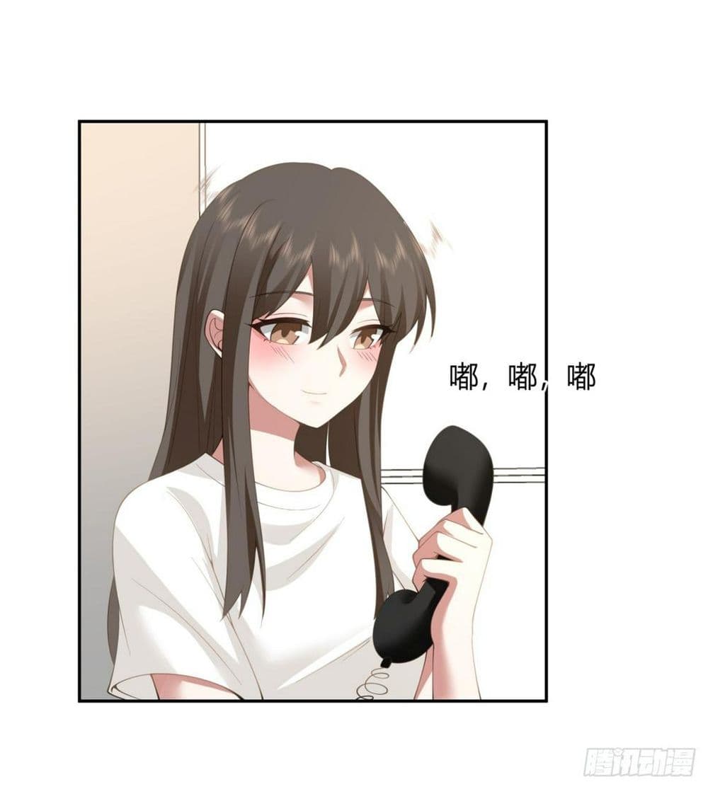 I Really Don’t Want to be Reborn 116-116