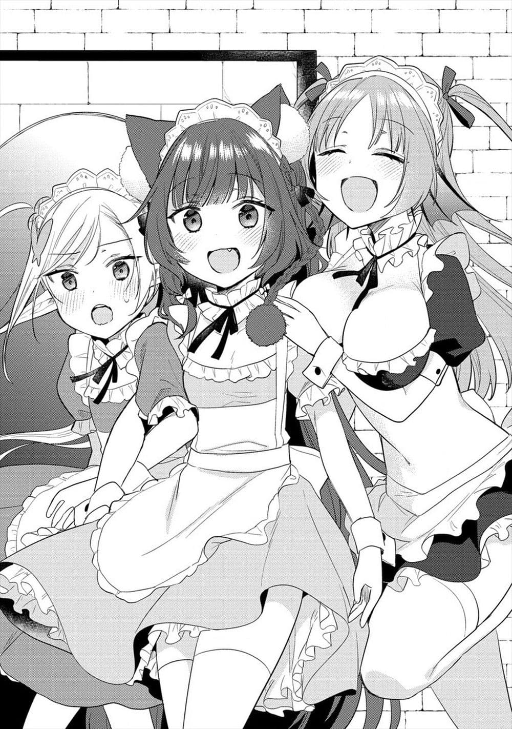 Isekai de Kojiin wo Hiraita kedo, Naze ka Darehitori Sudatou to Shinai Ken 28-28