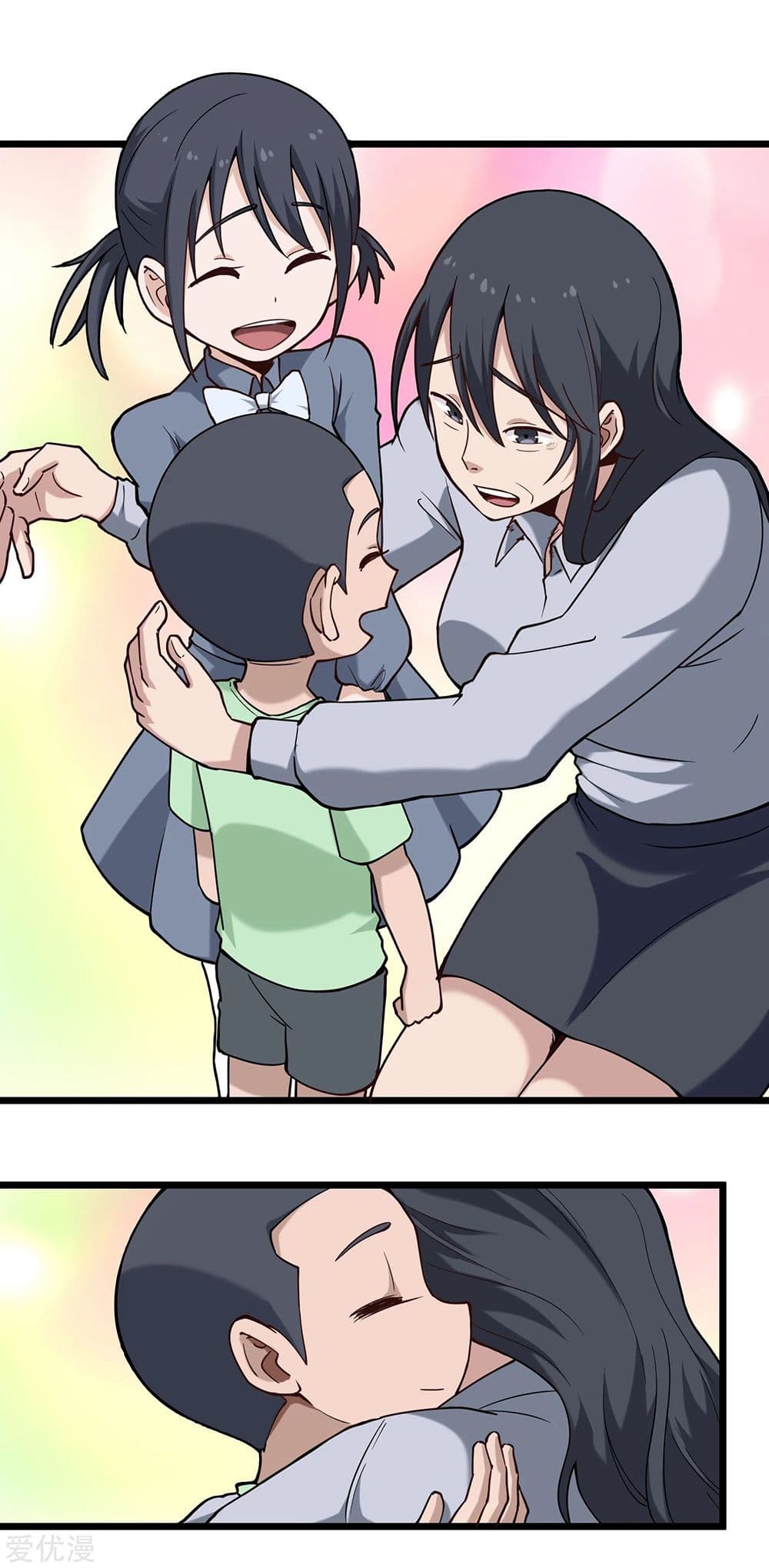 School Flower Master ระบบเรียนพาเซียนเรื่องรัก 125-125