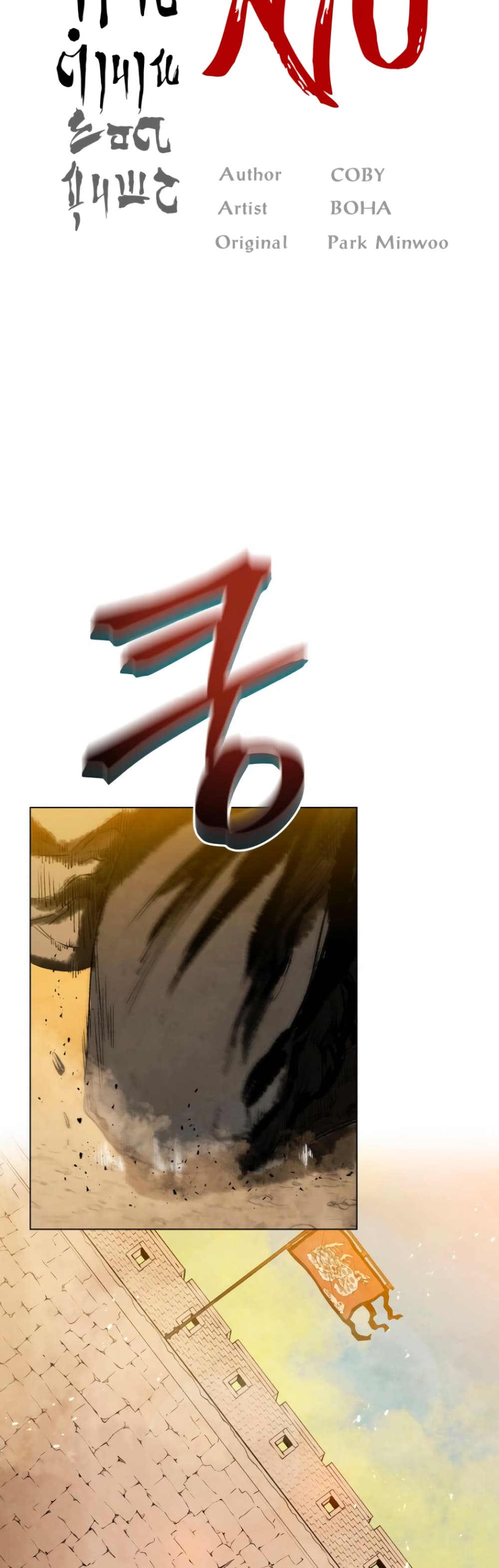Three Kingdoms: Lu Bu's Legacy 64-64