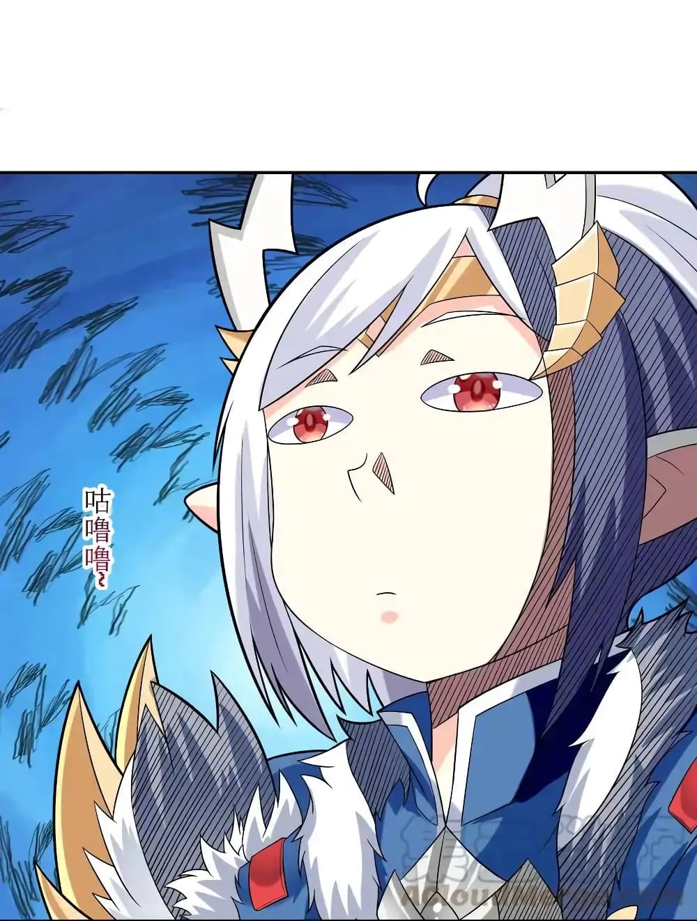 My Harem Is Entirely Female Demon Villains 21-21