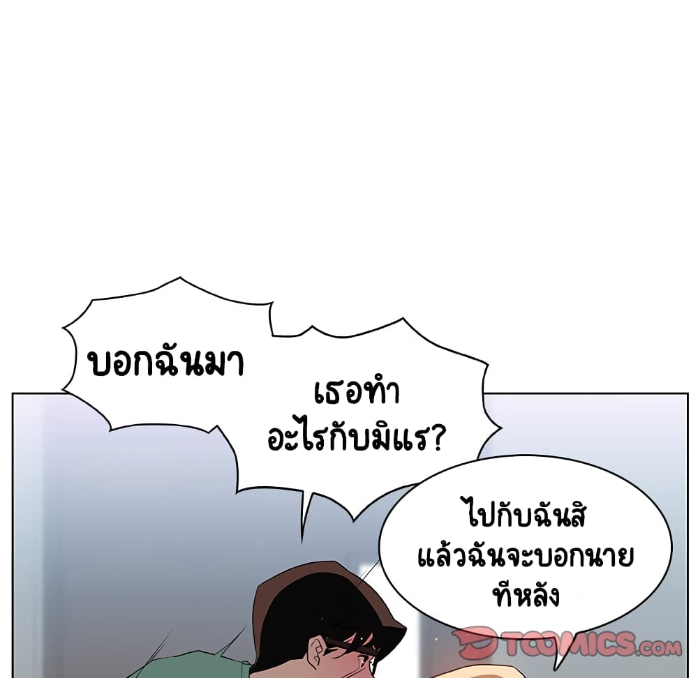 Fallen Flower 10-10