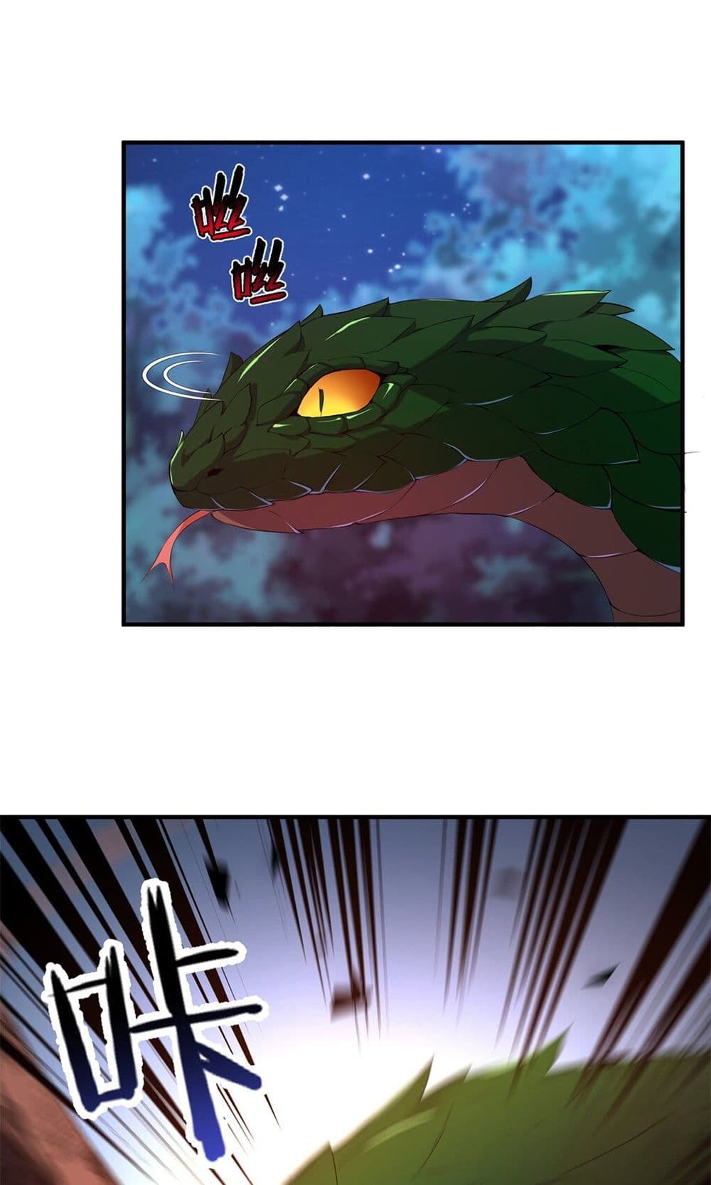 Monster Pet Evolution 36-36