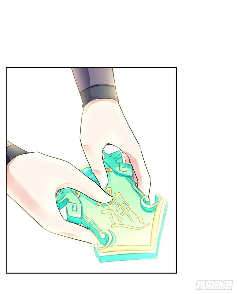 The Cultivators Immortal Is My Sister อยู่ดีๆผมก็มีพี่สาวสุดเทพ 147-147
