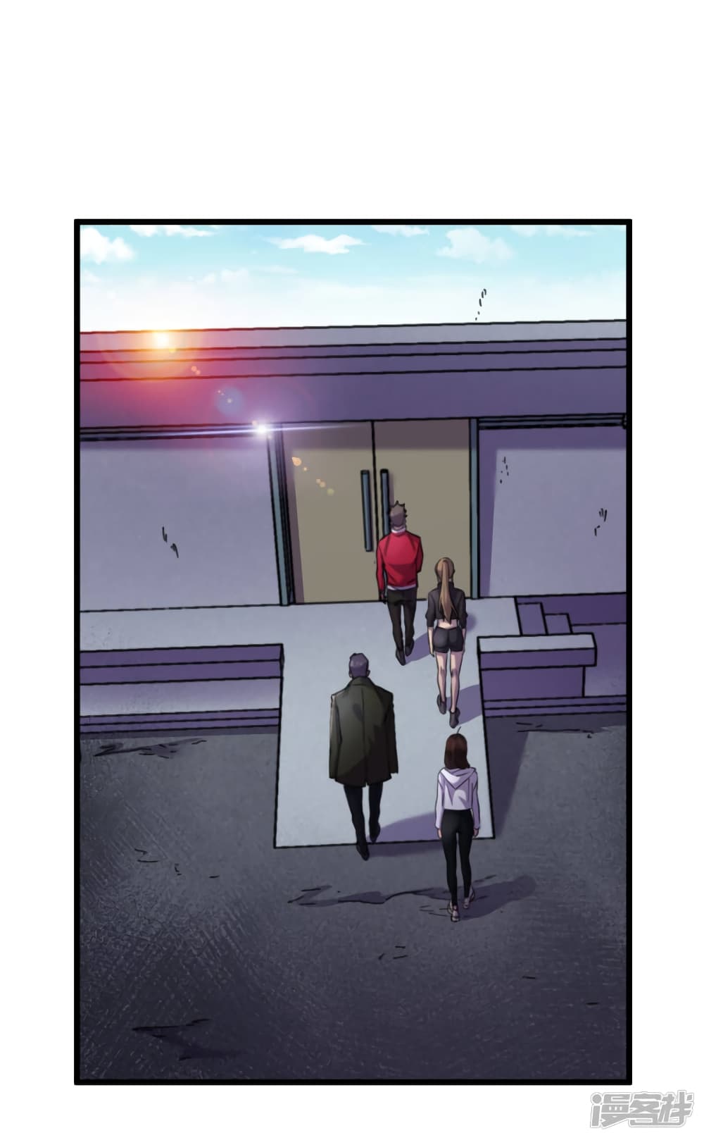 The Last Hero 43-43