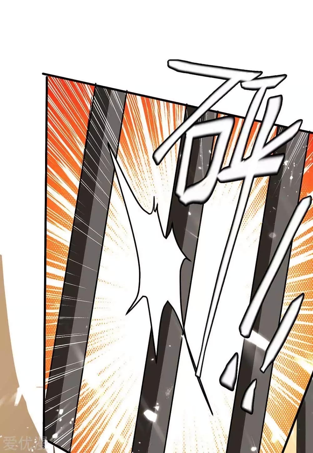 Strongest Leveling 203-203