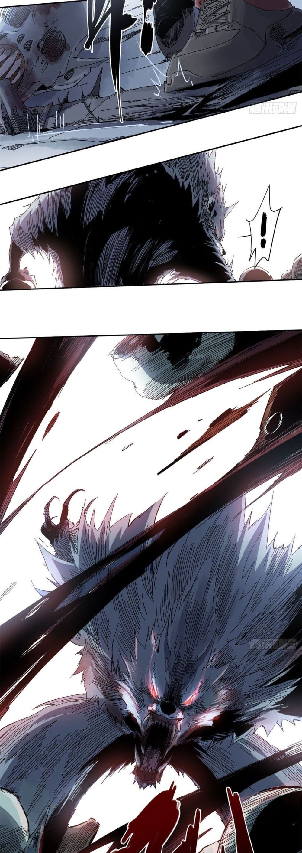 Eternal Kingdom 2-2