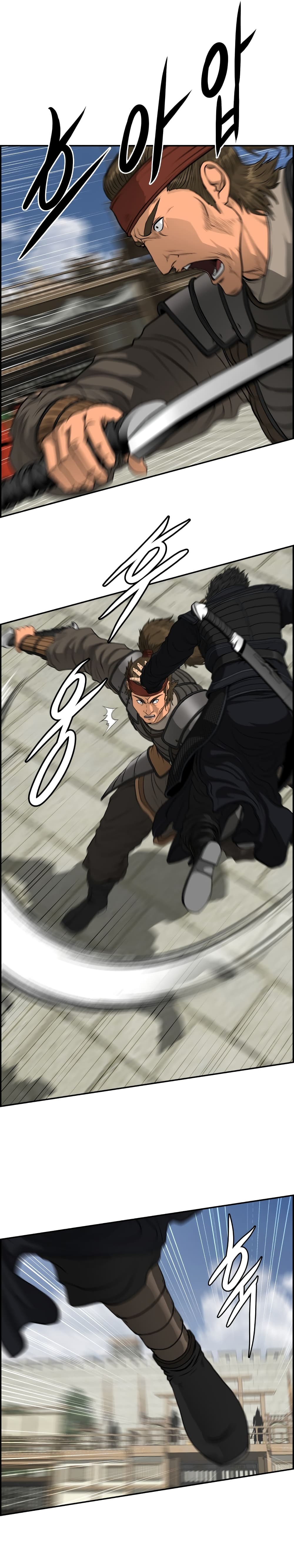 Blade of Winds and Thunders 61-61