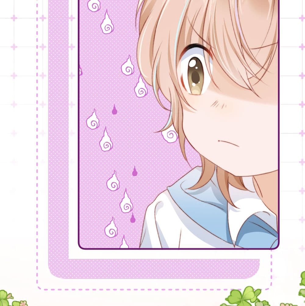 Who are you 11-11