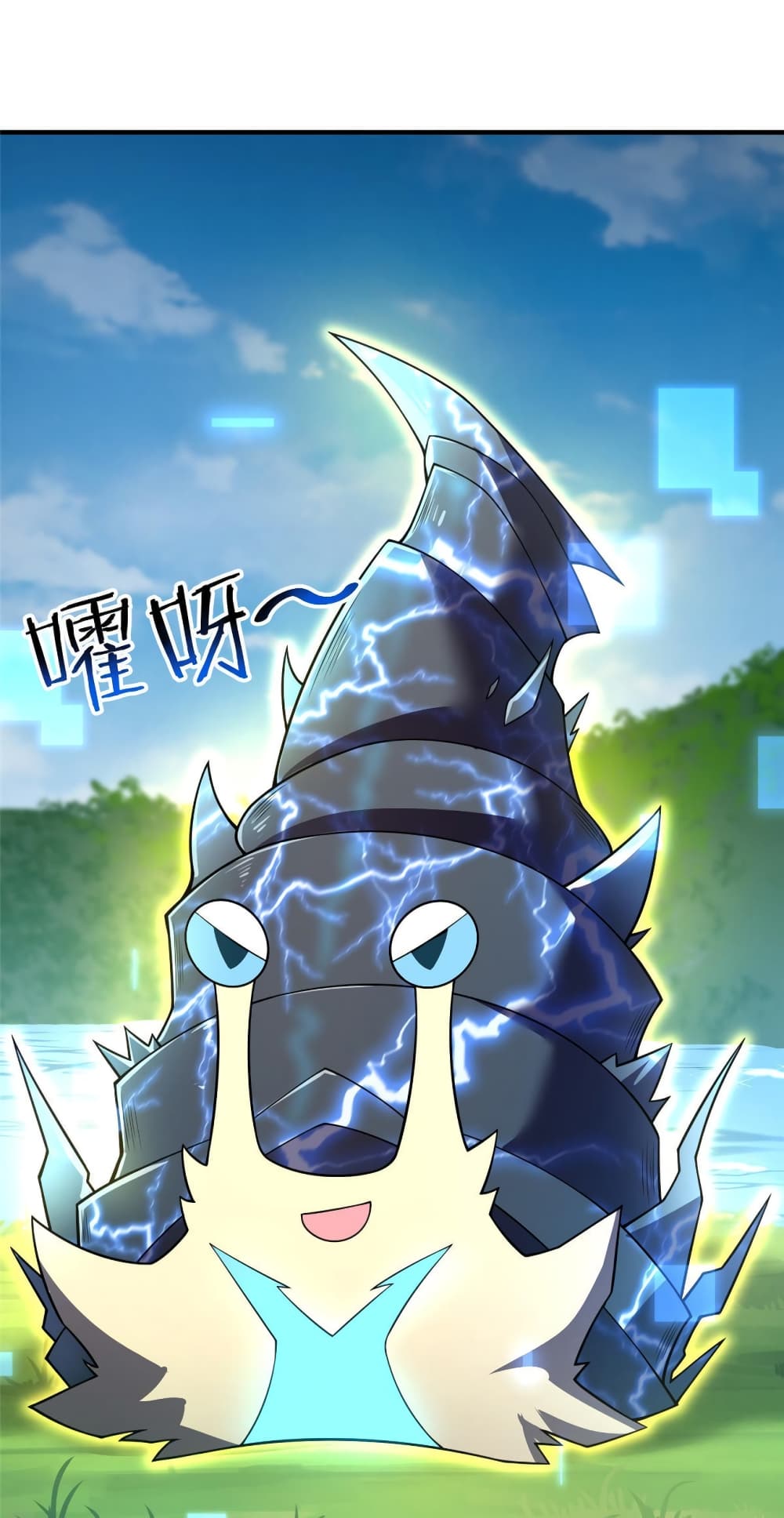 Monster Pet Evolution 134-134