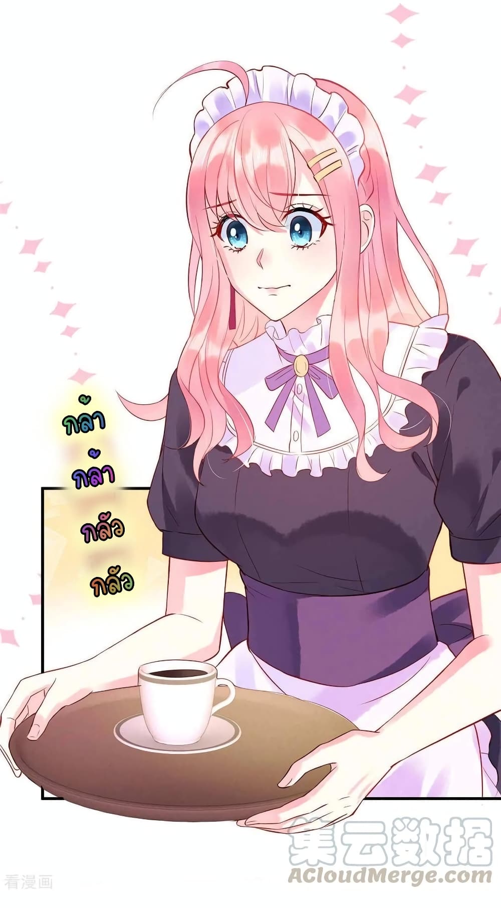 Miss Rabbit of President Wolf 6-6