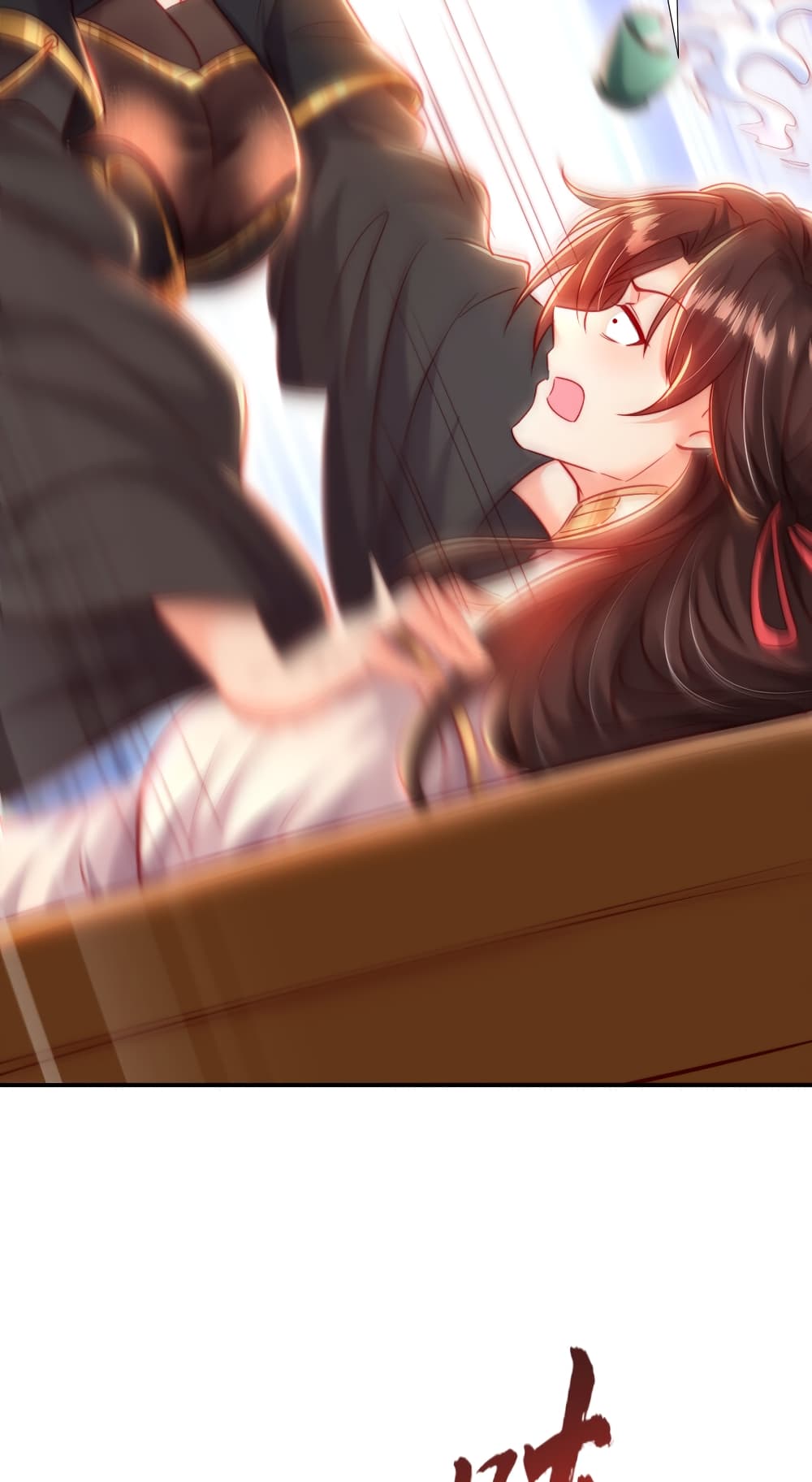 Opening System To Confession The Beautiful Teacher 51-51