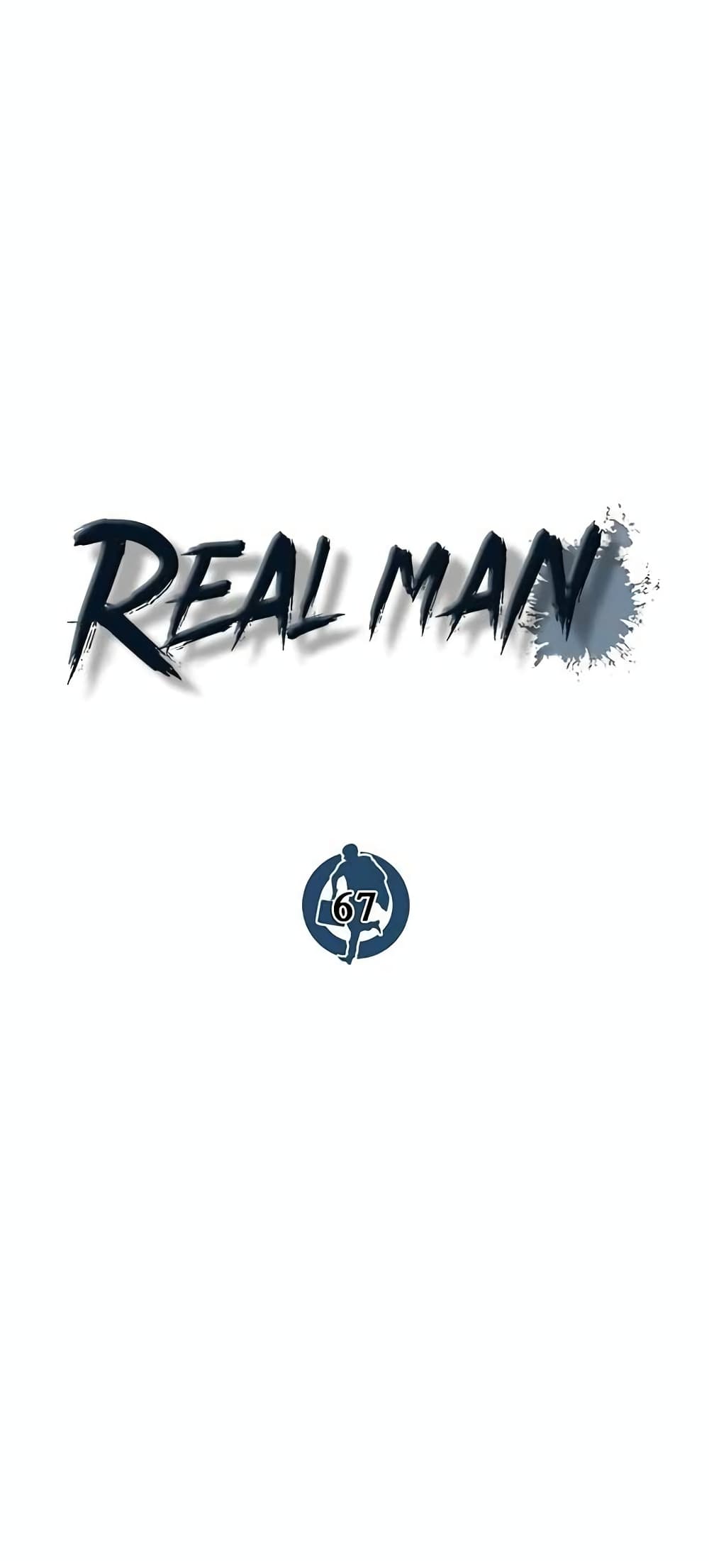 Real Man 67-67