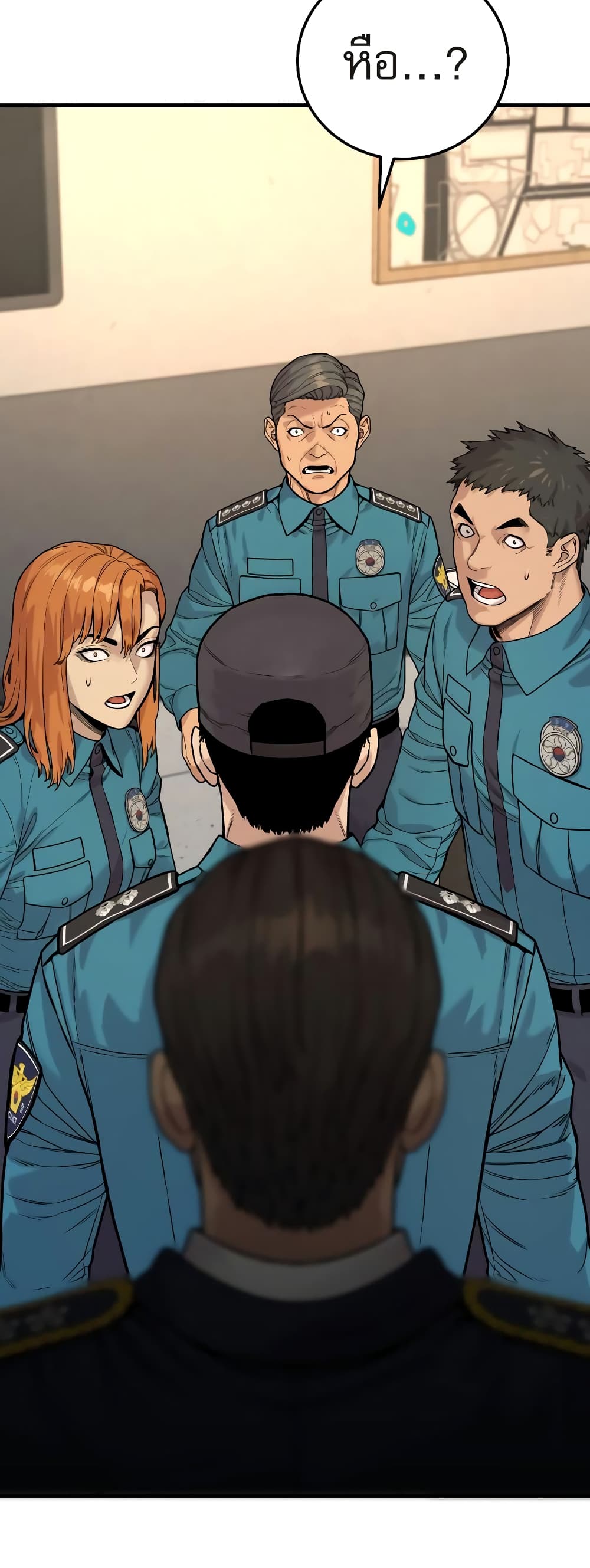 Return of the Bloodthirsty Police 3-3