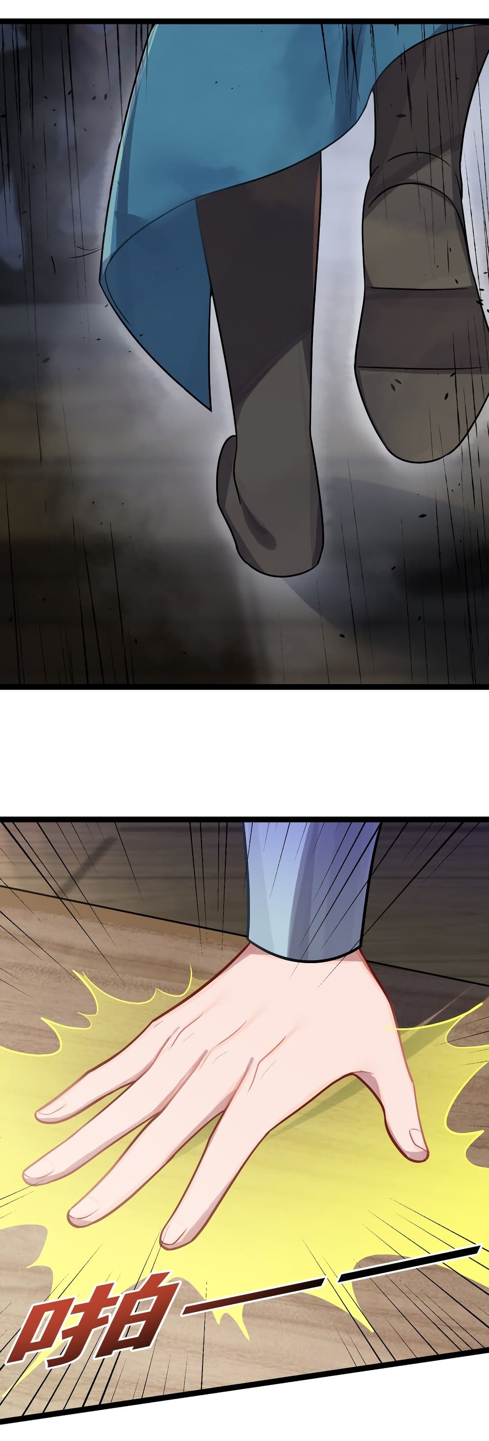 The Lady Is Actually the Future Tyrant and Empress 32-32