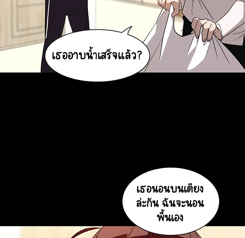 Fallen Flower 9-9